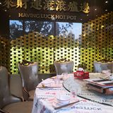 夜宵至凌晨四点，魔都又一夜宵打边炉圣地