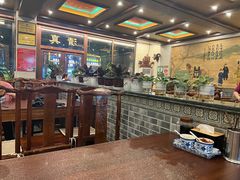 -老三羊汤【北兴隆街店】