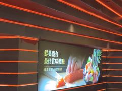 -牛YO寿喜烧和牛火锅自助(三台子万象汇店)