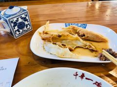 -张小文胡辣汤(龙柏新村店)
