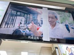 -酥鱼坊(延长西路总店)