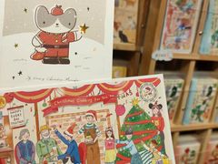 -猫的天空之城概念书店(苏州诚品店)