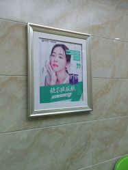 -重庆军美医疗美容医院