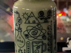 -野萃山·潮汕厚果汁(十亩地店)