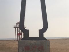 -青岛银沙滩