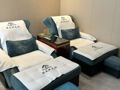 -品足轩足疗·按摩·SPA(朗晴店)