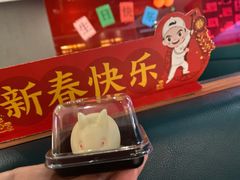 -海底捞火锅(万丰桥店)