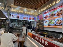 -豫掌柜饸饹面·烩面(秀沿路店)