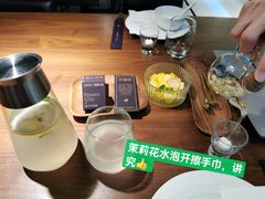 -CHIC1699远洋私厨