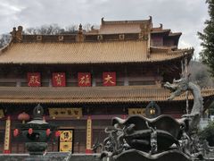 -南京市江宁方山