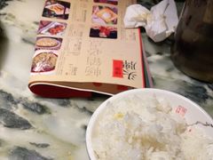 -绿茶餐厅(汇悦大融城店)