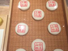 -老鼎丰糕点铺子(国贸商城店)
