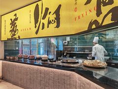 -江南小菜(东辰御龙湾店)