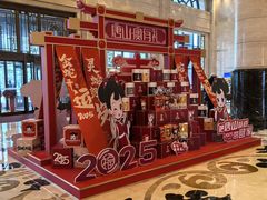 -唐山河头老街国丰维景国际大酒店
