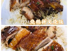 -香辉食馆(新兴路店)