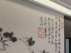 -老山东·山东菜(鲁菜名店)