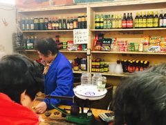 -赵府街副食店