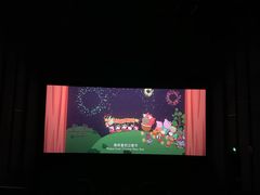 -首都电影院(天津店 中国巨幕)