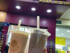 门面-阿姨奶茶专卖(舌涧道杭州惠民路创始店)