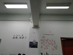 -四川邮电职业技术学院