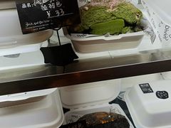-Max Bakery 阿唛手作