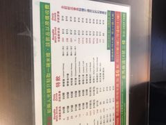 -星林居酸辣米线餐厅