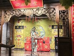 -四世同堂·京菜·烤鸭(双井店)