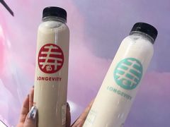 -寿奶茶·鲜奶与茶(合生汇购物中心店)