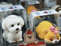 -百年义利(北兴路店)