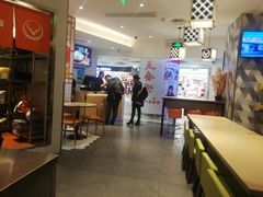 -吉野家(上海美罗城店)