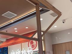 -小满手工粉(北京顺义华联店)