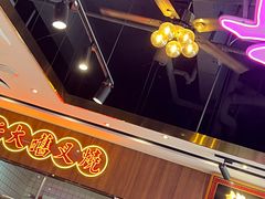 -龙记·香港茶餐厅(海上世界店)