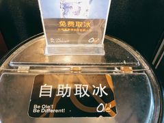 -Olé精品超市(南宁万象城店)