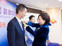 -华夏盛德·礼商书院