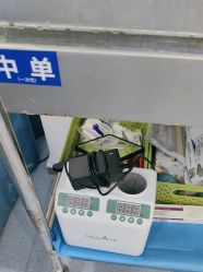 点击看大图 -重庆联合丽格第五医疗美容医院