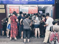 -宫廷糕点铺