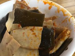 -好吃狗凉糕总店