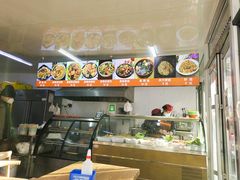 -大江麻辣拌(石油学院店)