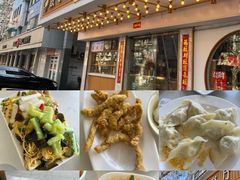 -饺子季水饺餐厅(新市街店)