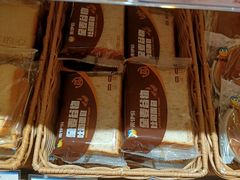 全麦谷物吐司面包-来伊份(云从路店)