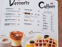 菜单-必胜客(滨江店)
