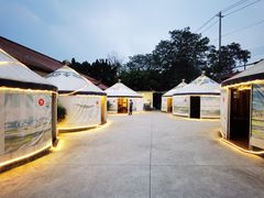 包房-巴山·烤全羊(高新总店)
