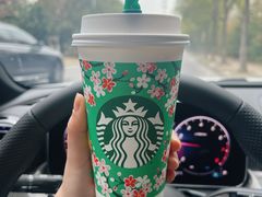 -星巴克(南通凤凰文化广场店)