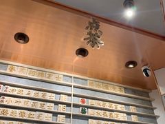 -眷茶臻选(锦艺城店)