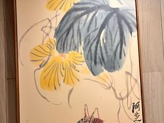 -老半斋(福州路店)