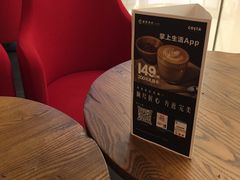 -COSTA COFFEE(丰联广场店)