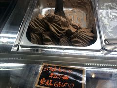 -歎雪糕低糖低脂Gelato冰淇淋