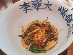 -李犟大爆鳝面·手工蟹黄包(湖滨西湖店)