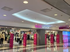 -唯品会(北京国瑞城店)