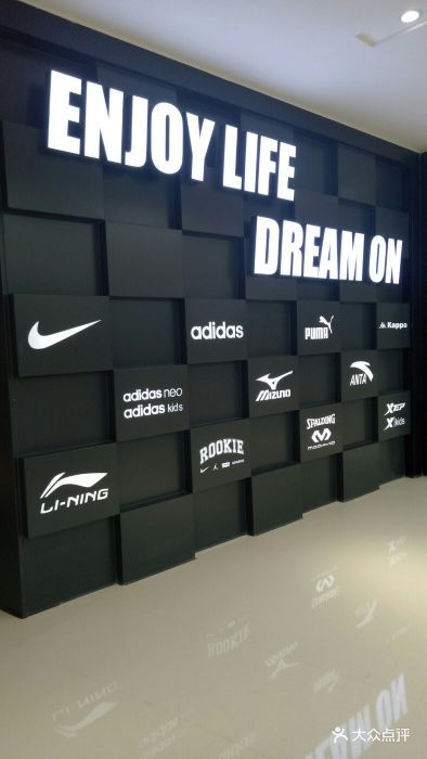 劲浪体育(双流万达广场店)图片 - 第10张